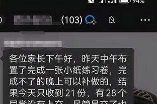 开云app官网入口登录下载苹果